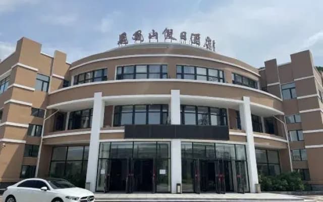 Phoenix Mountain Holiday Hotel