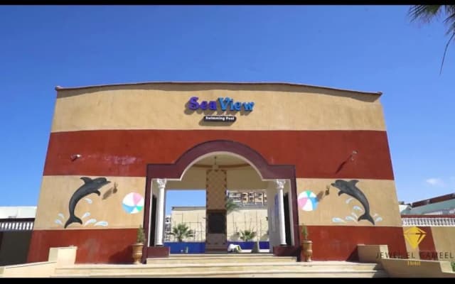Jewel El Gameel Hotel