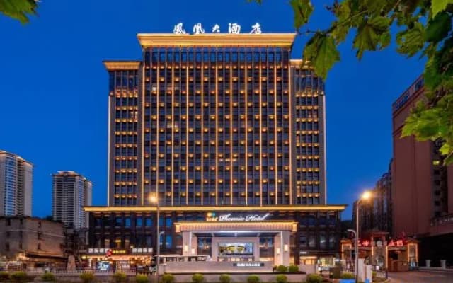 Phoenix Hotel