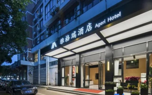 Hotel Jagri Taizhou