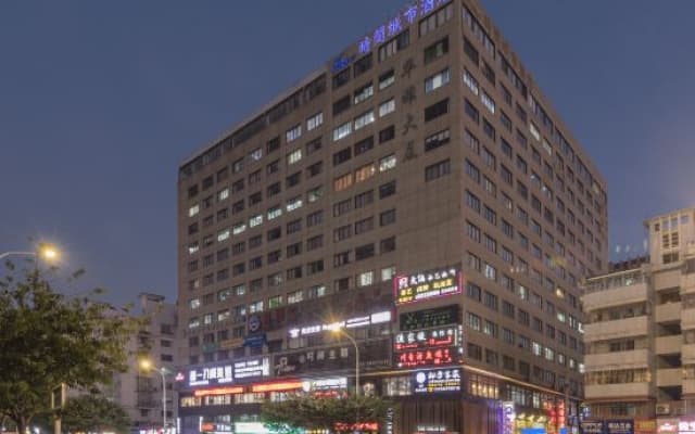 Time City Hotel (Fuzhou Hongshanqiao Fudao)