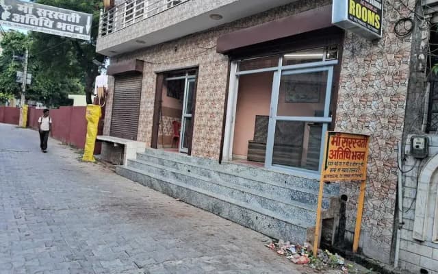 Maa Saraswati Atithi Bhavan