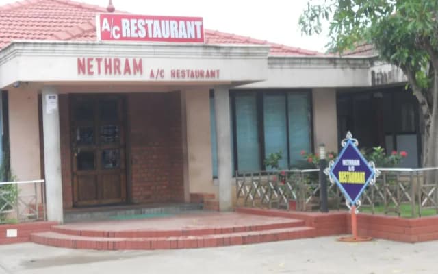 Hotel Sadhabishegam