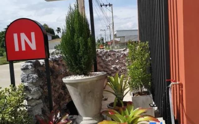 Sanyajai Hotel