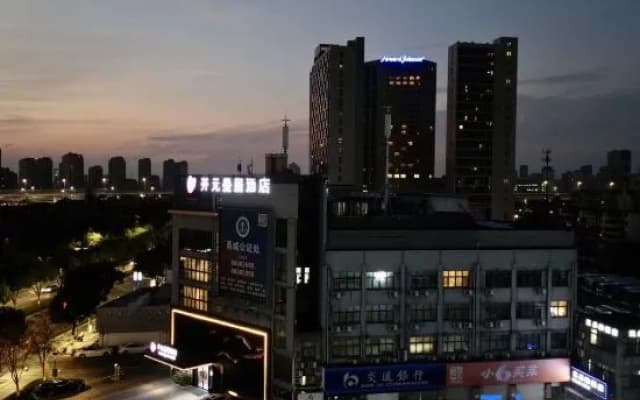 Kaiyuan manju(Ningbo Zhongshan west road branch)