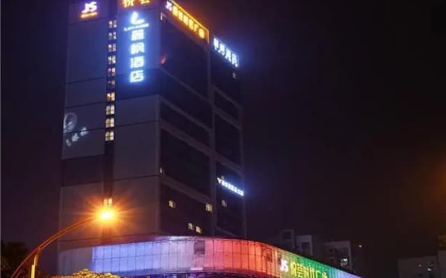 Lavande Hotel Chengdou Qingbai River Phoenix Lake