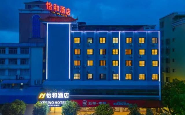 Yihe Hotel