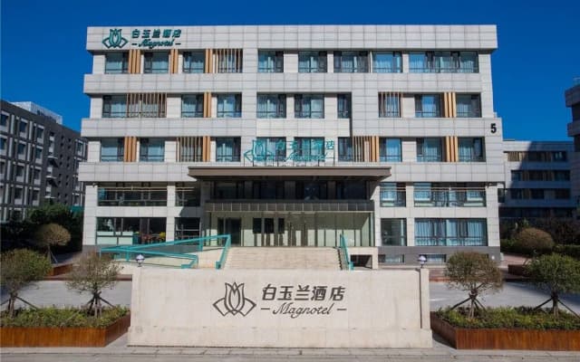 Magnotel Harbin Songbei Wanda Tourism Zone