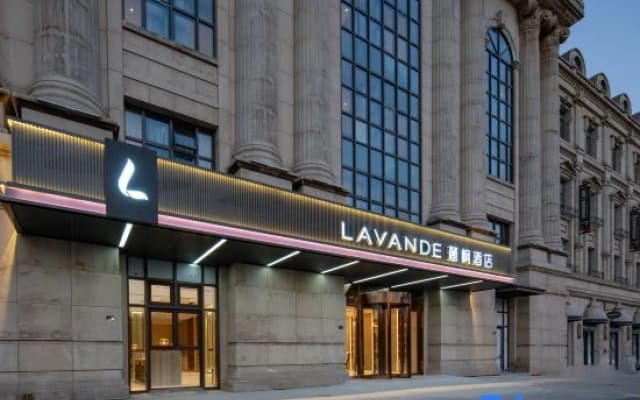 Lavande Hotel (Tianjin Haihe Wanda)