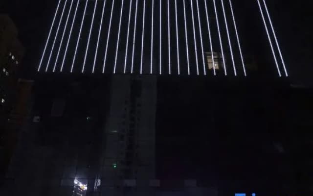 Weiren Hotel (Yining City Government)