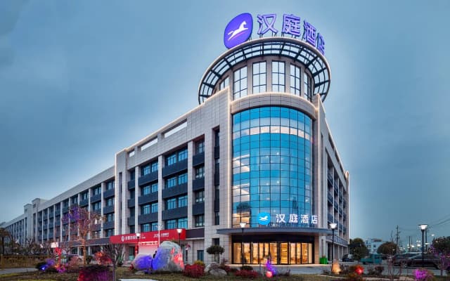 Hanting Hotel Taizhou Sishui Commercial Center