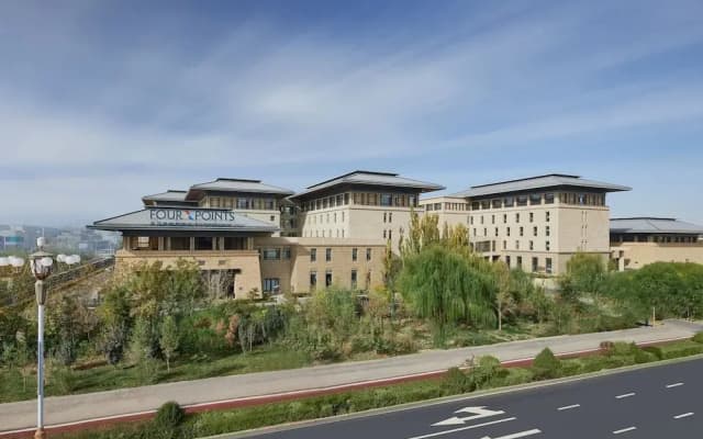 Four Points by Sheraton Dunhuang