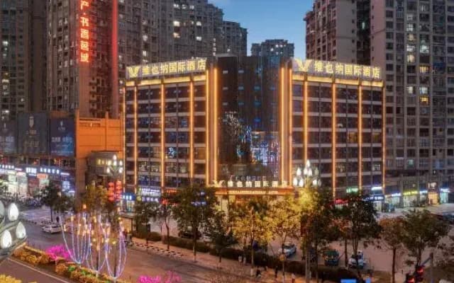 Vienna International Hotel (Xuanhan Branch)