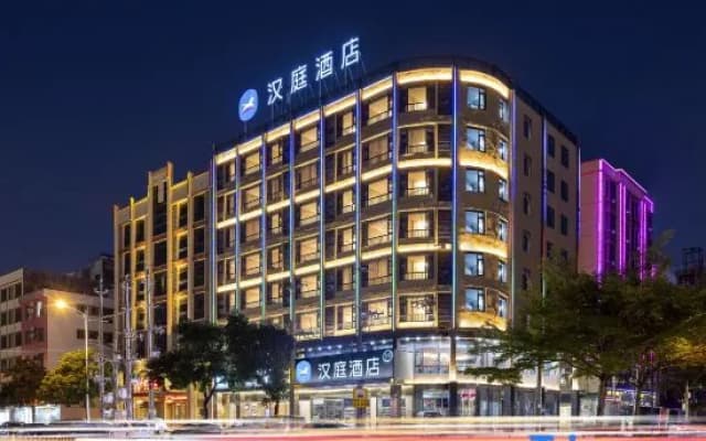HanTing Hotel (Wenchang Wenwei Road)