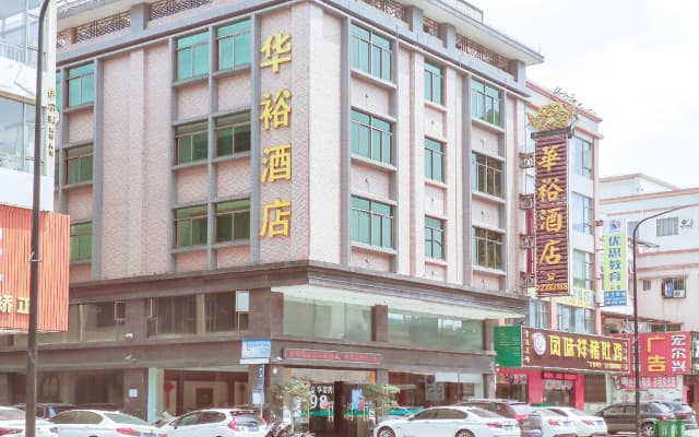Huayu Hotel