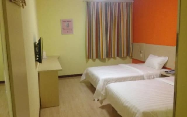 7 Days Inn Chenzhou Railway Station Plaza Branch