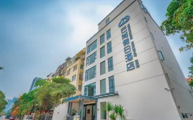 Beihai Qidian Holiday Hotel