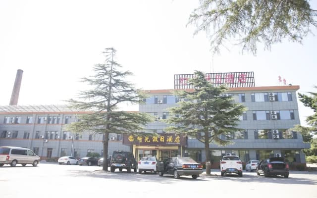 Time Holiday Inn