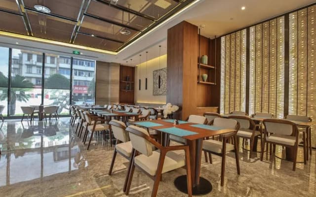 SSAW Boutique Hotel TianSheng QiDong