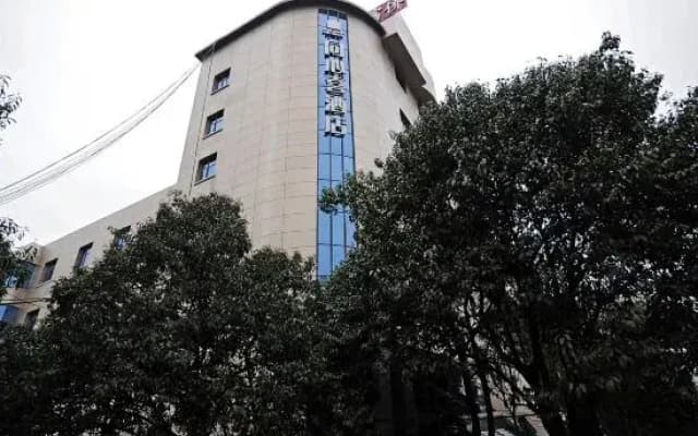 Tongxin Xi Hotel