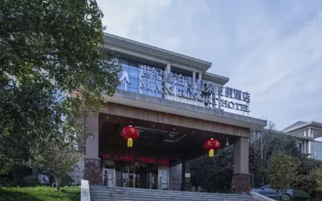 SHIJIYUAN Hot Spring Holiday Hotel
