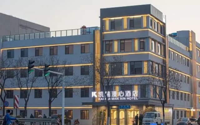 Kerry Manxin Hotel