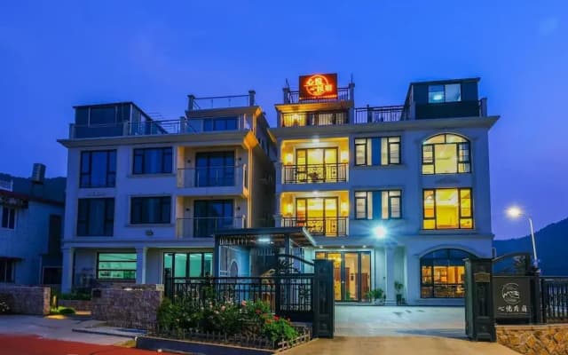 Shengsi Xinyue Hotel