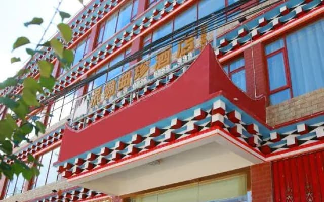Genquequzhen Hotel