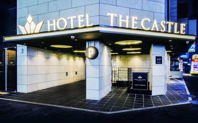 Hotel The Castle