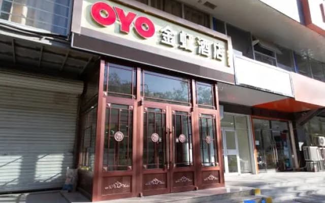 Pingshan Jinhong Hotel