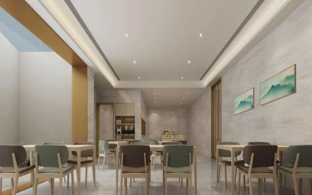 Ji Hotel Nanjing South Railway Station South Square