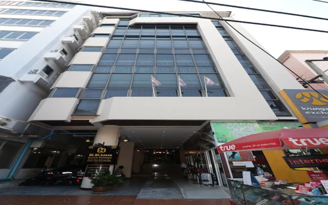 KKinn South Pattaya Hotel