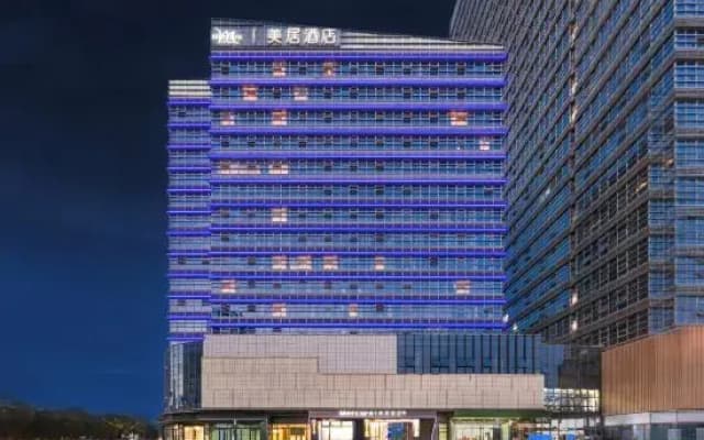 Mercure Wuxi East Railway Station
