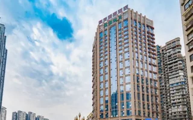 Panlong Yinzuo Hotel