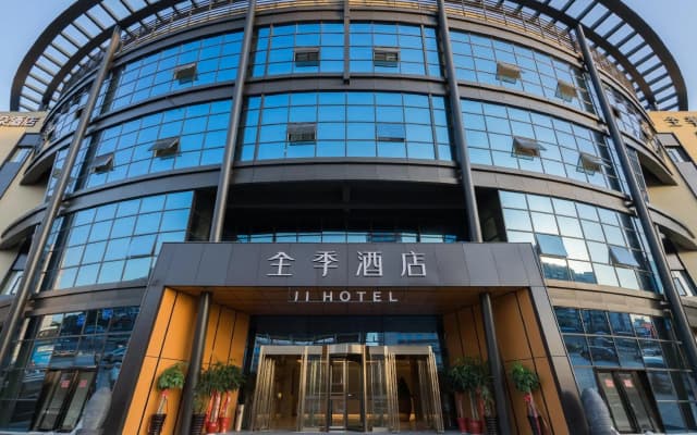 Ji Hotel Lianyungang Railway Station Branch