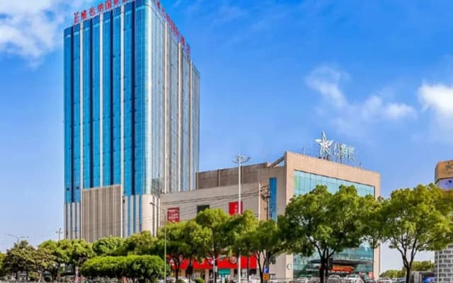 Vienna International Hotel (Jiaxing Longding Wanda Plaza)