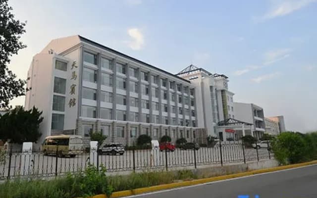 Tianma Hotel