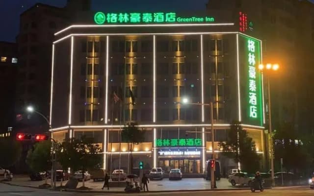 GreenTree Inn (Huoshan Hospital, Yingjia Avenue)