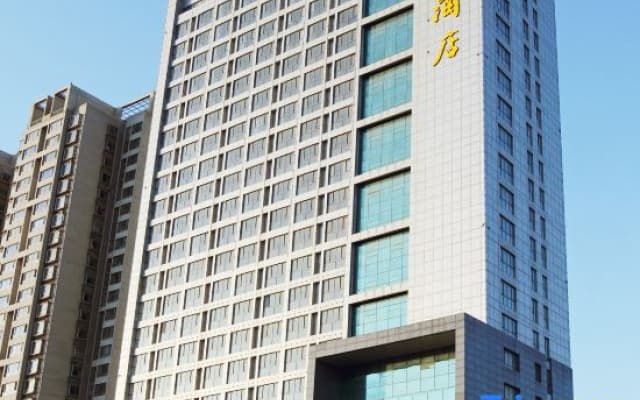 YanTai JinHai Hotel