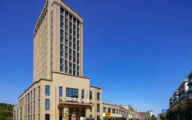 Maison New Century Hotel Fenkou Qiandao Lake