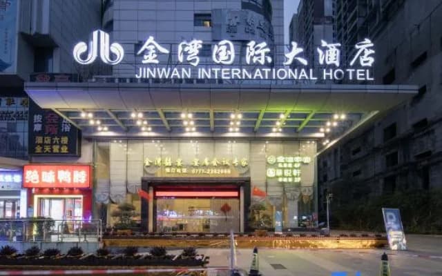 Jinwan International Hotel