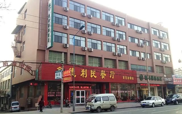 GreenTree Inn Laiwu West Laiwu Road Express Hotel
