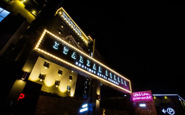 February Hotel Songdo Amnam