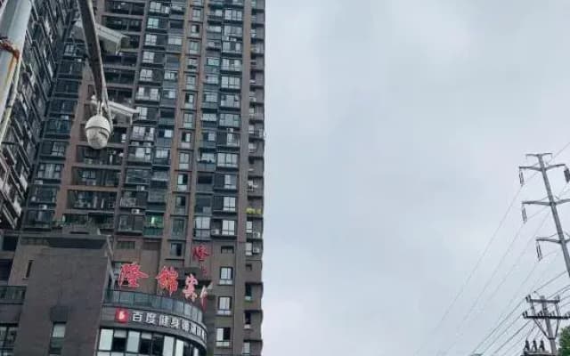 Rui Xiang Li Jing Hotel