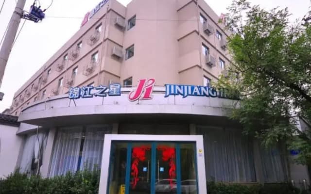 Jinjiang Inn Daming Lake New Scenic Lishan Road, Jinan