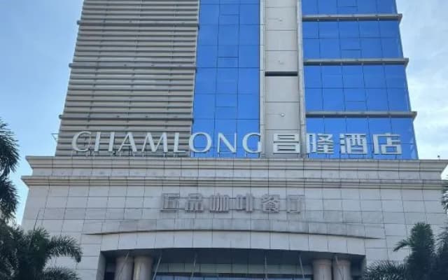 Qionghai Changlong Hotel (Yinhai Zaliang Street)