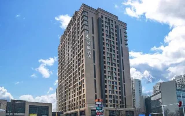 Lavande Hotel (Urumqi Hongguangshan International Convention and Exhibition Center)