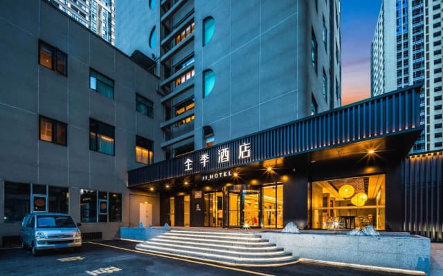 JI Hotel (Shangrao City Center Square Wanli Times)