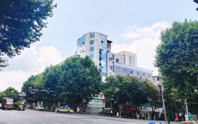 Homeinn Hotel (Liupanshui High-speed Railway Station People's Square)