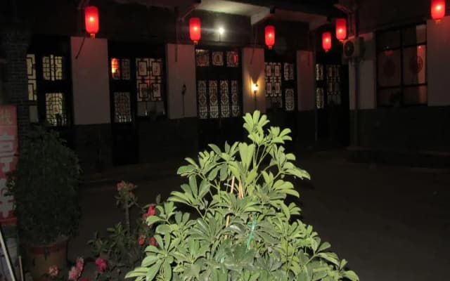 Pingyao Ju Yuan Ge Inn